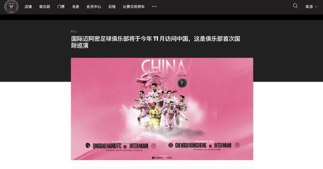 第93分钟，克里斯滕森突破倒三角回敲，佩莱格里尼打门被孔西利扑出。